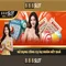 888 slot io: Trải nghiệm và lợi ích hàng đầu