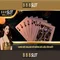 888 slot gratis – Trải nghiệm và giá trị thương hiệu