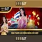 888slot - Trải nghiệm trò chơi slot trực tuyến tại Việt Nam