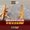 888slot - Giải trí slot trực tuyến đầy màu sắc