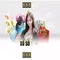 888slot: Trải nghiệm casino trực tuyến an toàn và thú vị