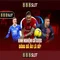 888slot: Nền tảng chơi game quay số trực tuyến uy tín