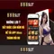888slot: Trải nghiệm máy đánh bạc trực tuyến đỉnh cao