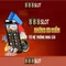 888slot: Trải nghiệm casino trực tuyến hàng đầu tại Việt Nam