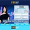 888Slot: Cổng trò chơi xèng trực tuyến đáng tin cậy và giải trí