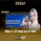 888slot: Nền tảng slot online an toàn và phong phú