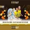 888slot là gì và những điểm nổi bật