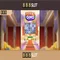 888slot - Trải nghiệm slot trực tuyến đỉnh cao