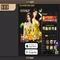 888slot - Nền tảng casino trực tuyến hàng đầu tại Việt Nam