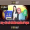 888slot - Nền tảng chơi slot trực tuyến uy tín