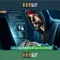 888slot - Nền tảng slot trực tuyến uy tín và giải trí hàng đầu