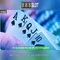 888slot - Nền tảng Slot Trực tuyến Toàn diện tại Việt Nam