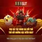 888slot: Nền tảng slot trực tuyến nổi bật ở Việt Nam