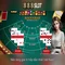 888slot – Đánh giá nền tảng casino trực tuyến hàng đầu