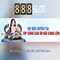 888slot - Nền tảng casino trực tuyến hàng đầu tại Việt Nam
