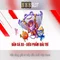 888slot - Nền tảng slot trực tuyến đáng tin cậy