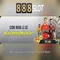 888 slot login link alternatif - Liên kết đăng nhập thay thế