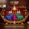 888slot: Tổng quan về sòng bạc trực tuyến