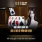 888slot - Đánh giá tổng quan về nền tảng casino trực tuyến