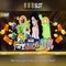 888slot: Nền tảng máy xèng trực tuyến