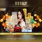 888slot: Cổng chơi slot trực tuyến hấp dẫn