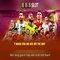 888slot: Đánh giá và Trải nghiệm chơi game trực tuyến