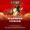 888slot: Đánh giá tổng quan về sòng bạc trực tuyến hàng đầu