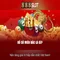 888slot: Trải nghiệm casino trực tuyến nổi bật