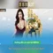 888slot - Sòng bạc trực tuyến và trải nghiệm máy xèng
