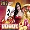 888slot dewa – Trải nghiệm casino trực tuyến đỉnh cao