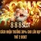 888slot – Đánh giá nền tảng casino trực tuyến hàng đầu