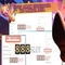 888slot - Tổng quan về sòng bài slot trực tuyến