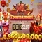 888Slot: Cổng trò chơi xèng trực tuyến đáng tin cậy và giải trí