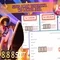888slot: Trải nghiệm slot trực tuyến đáng tin cậy tại Việt Nam