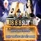 888slot – Cổng slot trực tuyến phổ biến