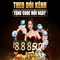 888slot – Đánh giá và trải nghiệm casino trực tuyến