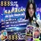 888slot. com – Trải nghiệm đỉnh cao và đánh giá